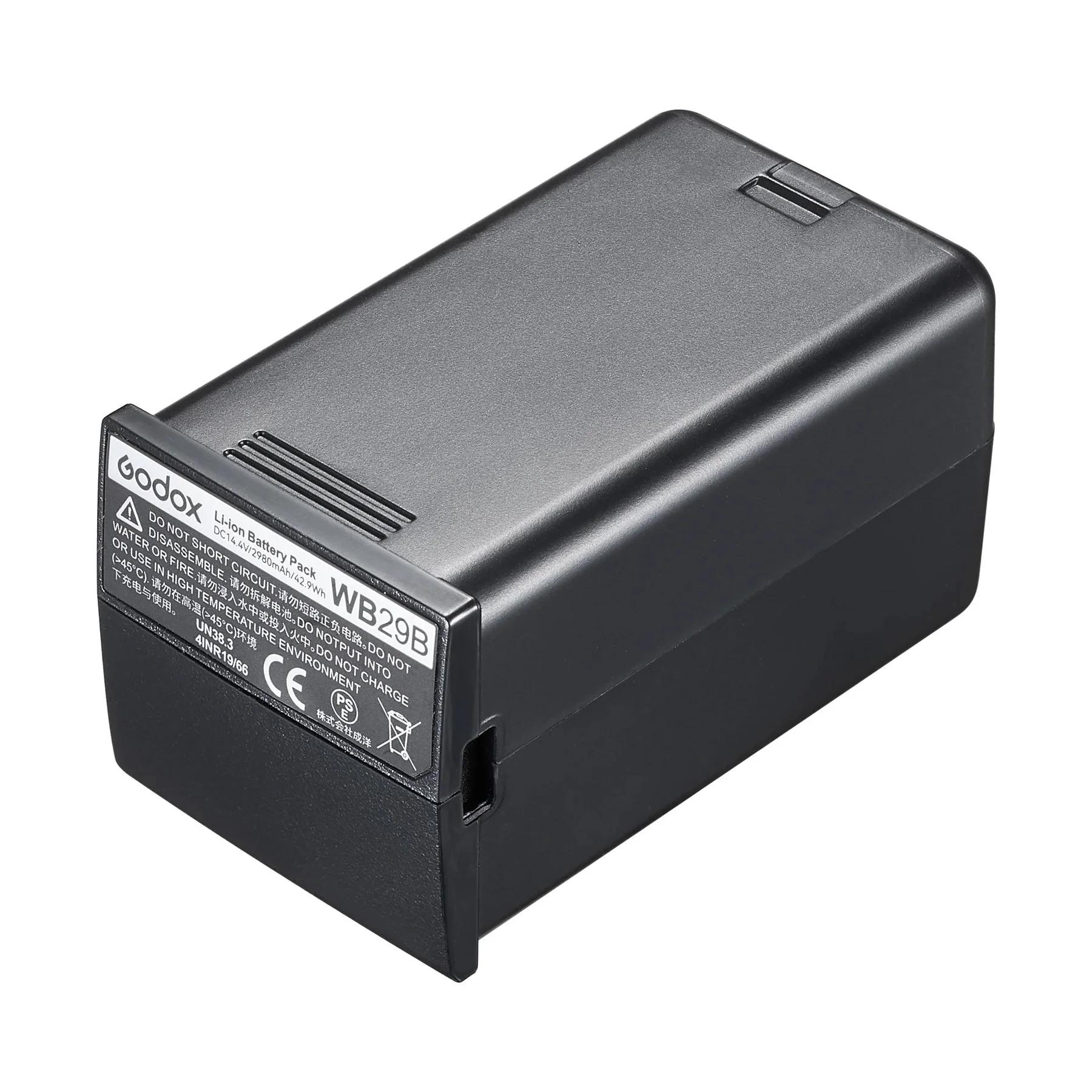 Product image 23